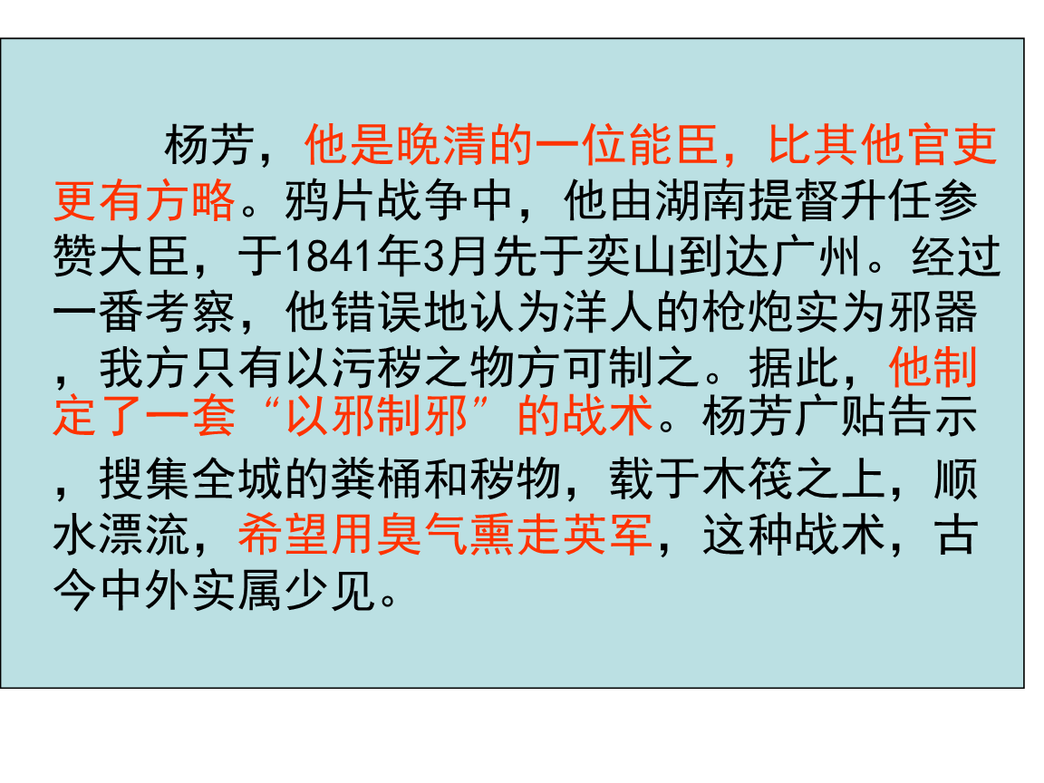 为振兴美制造业特朗普目光锁定机器人‘mk体育官网’(图2) mk sports