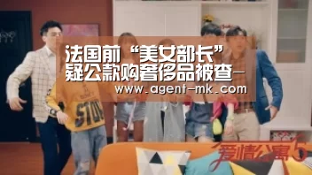 mk sports