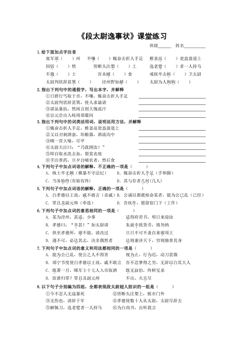 湖北发力工业互联网 3年内3万家企业上“云”【mk体育官网】(图1) mk体育官网