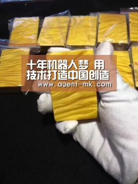 十年机器人梦 用技术打造中国创造-mk体育平台(图1) mk体育平台