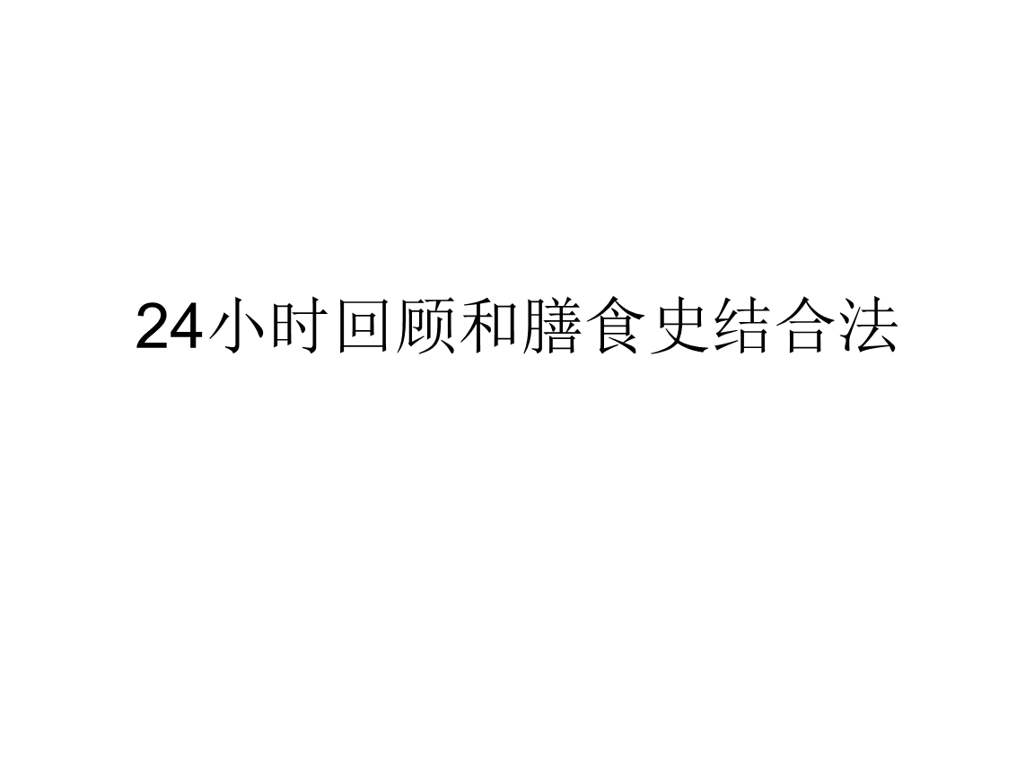 mk体育入口